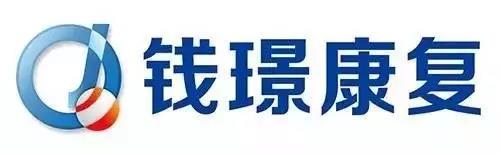 微信圖片_20170921101551.jpg 微信圖片_20170921101551.jpg
