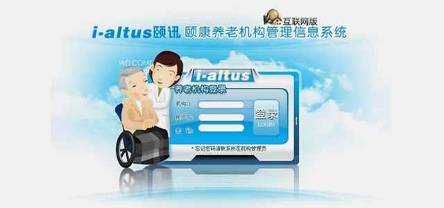 系統1.png 系統1.png