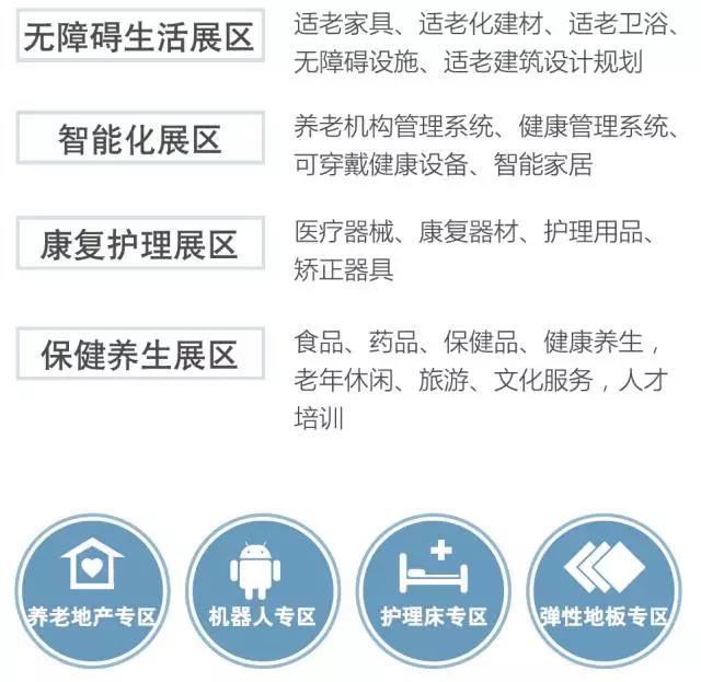 微信圖片_20171017094945.jpg 微信圖片_20171017094945.jpg
