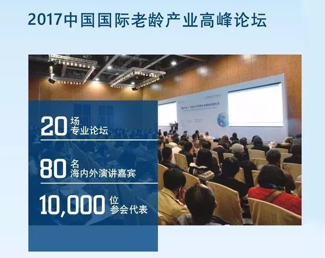 微信圖片_20171017095215.jpg