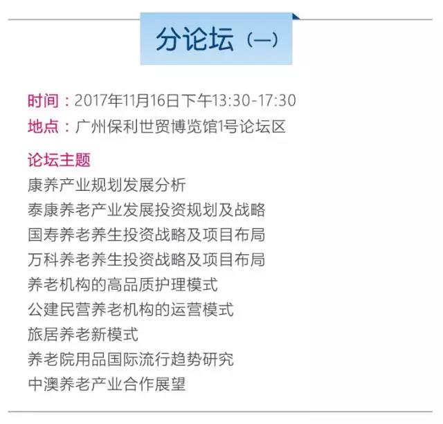 微信圖片_20171017095256.jpg