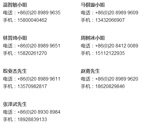 微信圖片_20171025093907.png