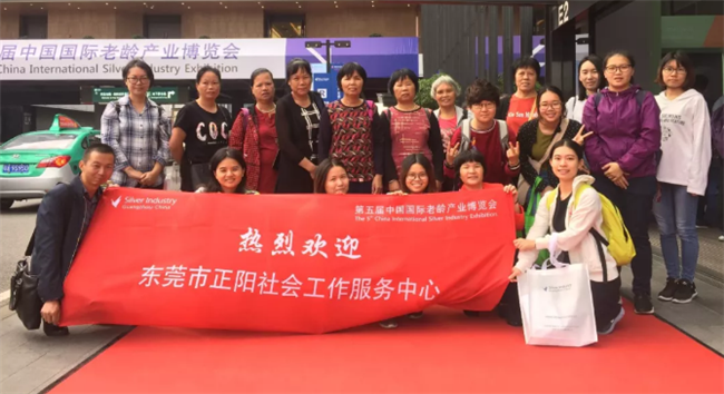 廣州市保利錦漢，保利錦漢展覽