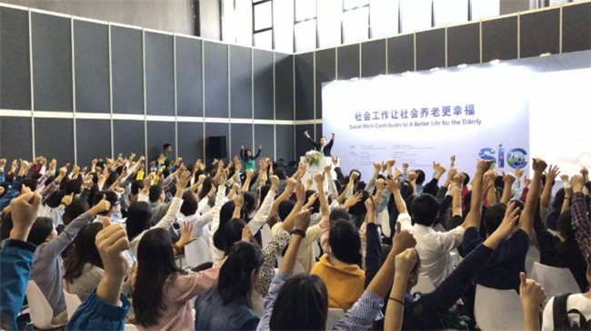 廣州市保利錦漢展覽有限公司，保利錦漢